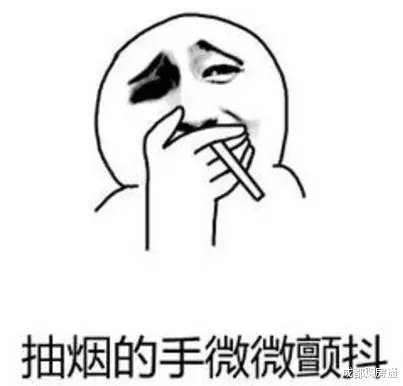 膨胀了，成都500万的豪宅我也敢写！