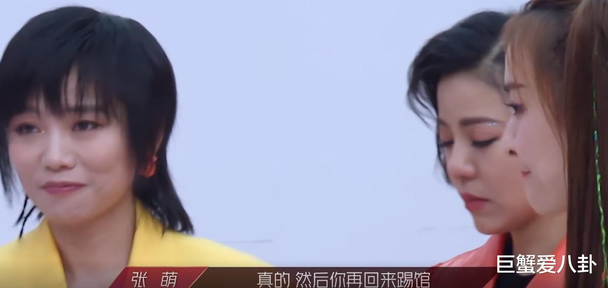 许飞|张萌要请许飞演戏，不顾朋友的忠告，万茜和吴昕的留言验证其人品