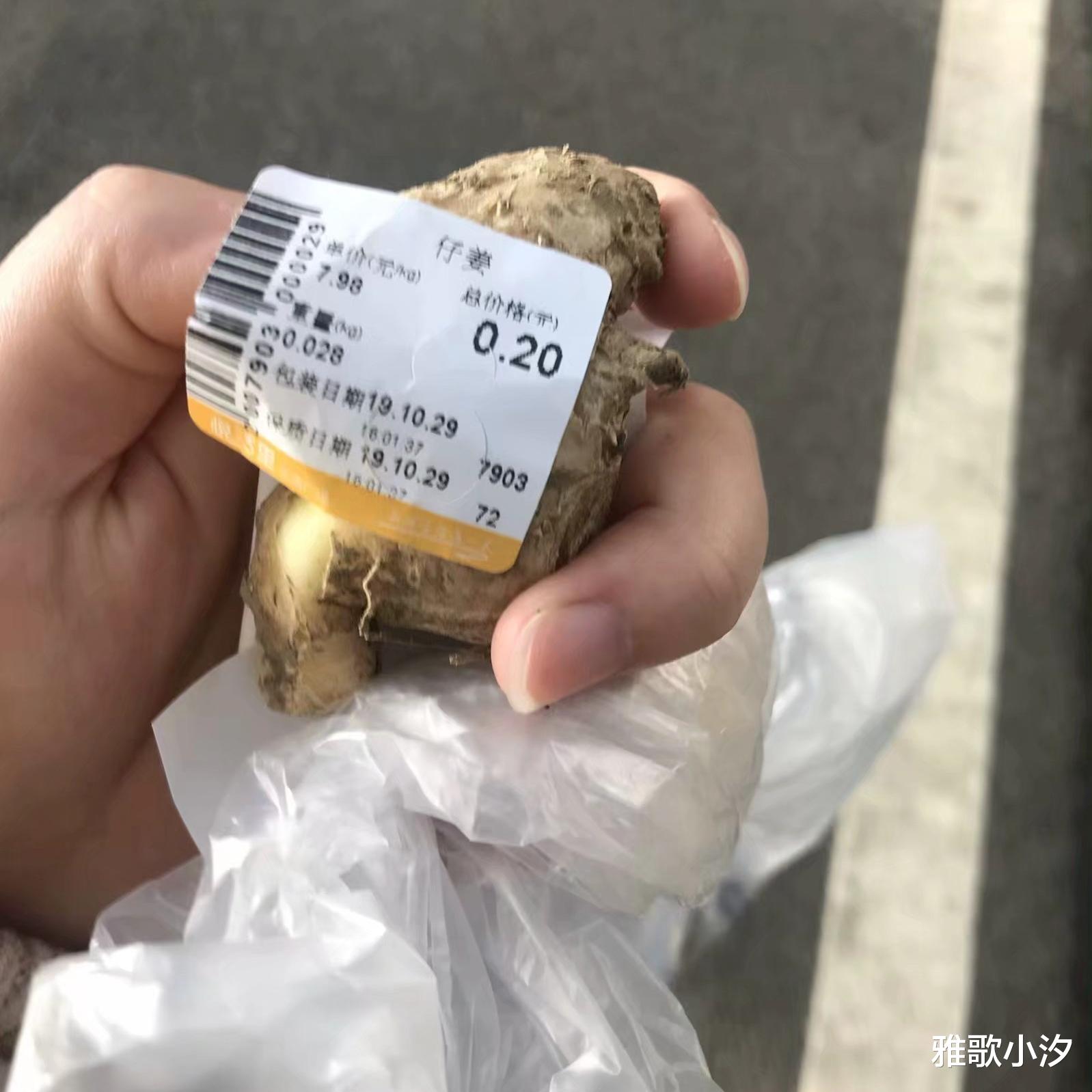 土豆|北方人：你们买菜非要这么小气吗？南方人：北方不是这样的吗？