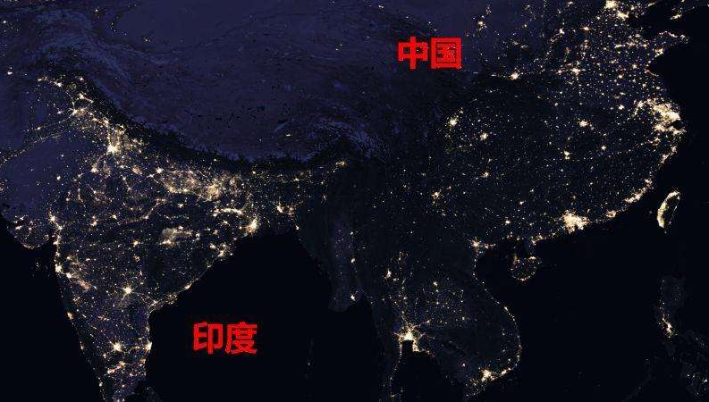 美國高科技衛星發現：印度燈光比中國亮？來華外國人大呼不靠譜-圖2