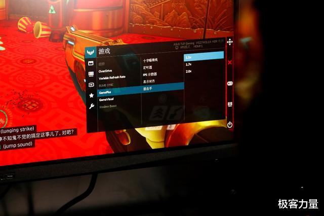 小金刚|为电竞而生，TUF 小金刚MAX实至名归