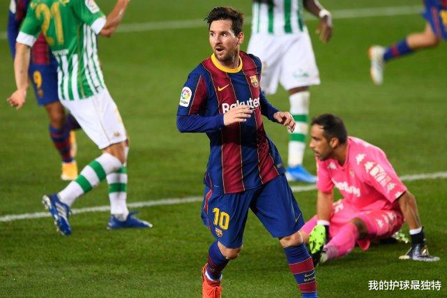 上海上港|5-2！梅西踢疯了！替补独造3球，巴萨吊打对手，一夜收获3大惊喜