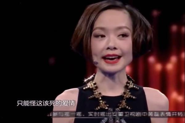 #鲁豫#鲁豫讲自己离婚内幕:突然发现嫁了个人渣,挺着大肚子去办离婚