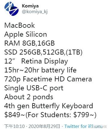 苹果|不到6000？苹果12英寸MacBook快来了：A14X加持