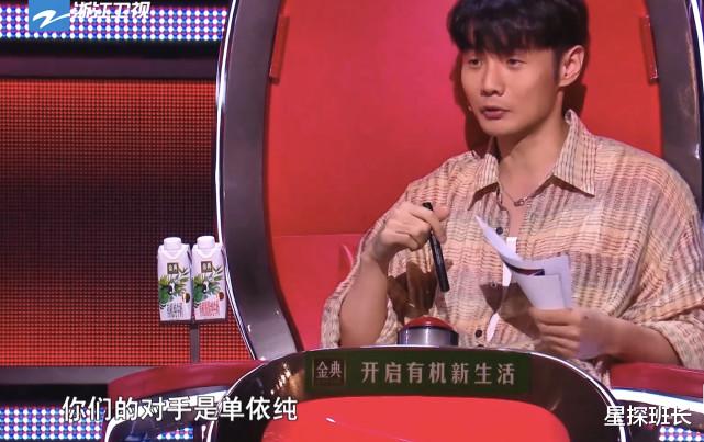 好声音|《好声音》单依纯究竟能否拿下冠军？四位导师分别点评，意味深长