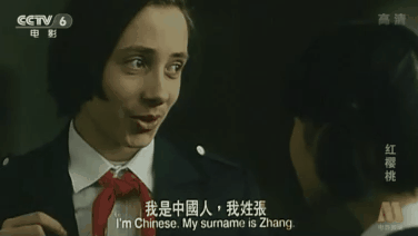 电影|童年阴影！中央六套删了10分钟才能播，25年后看却是神作