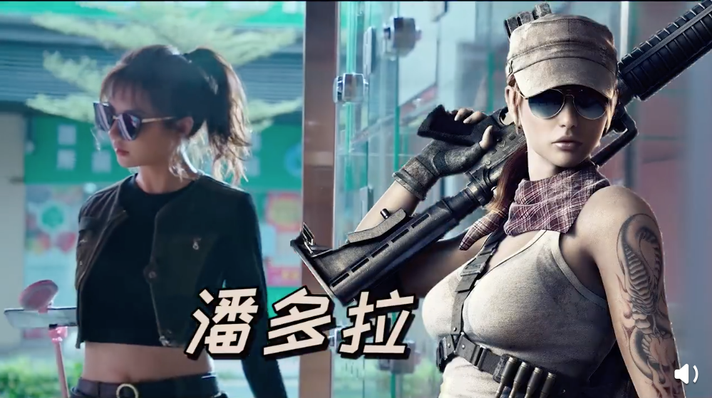 穿越火线|《穿越火线》苏佳意Cos造型，你认出了多少？潘美烨真香！