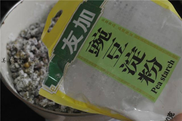 绿豆|天气变凉，这美味抓紧吃，我家每年都做上几百个，清爽又滋润！