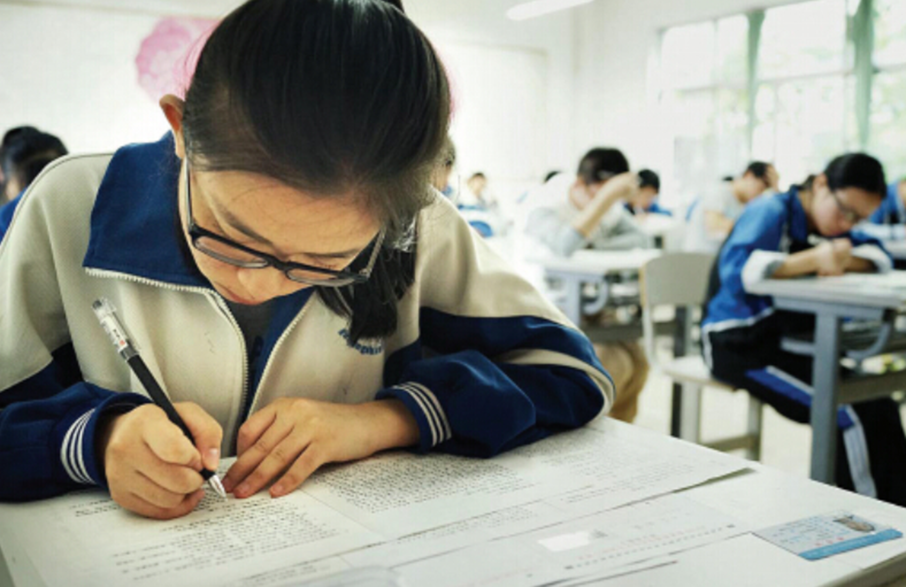 高考状元|高考状元王端鹏：满分750他考了749，如今在中科院报效祖国