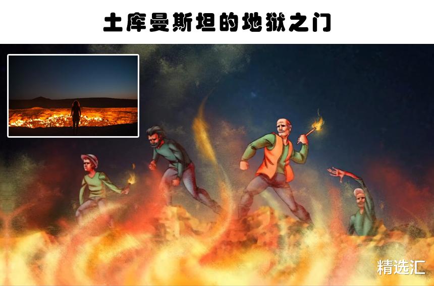 教堂|奇特之地：真实存在地球上的5个可带给人恐惧感的地方