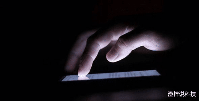 【网络安全】偷看“违规网站”或被知道？出现这3种状况，及时停止！