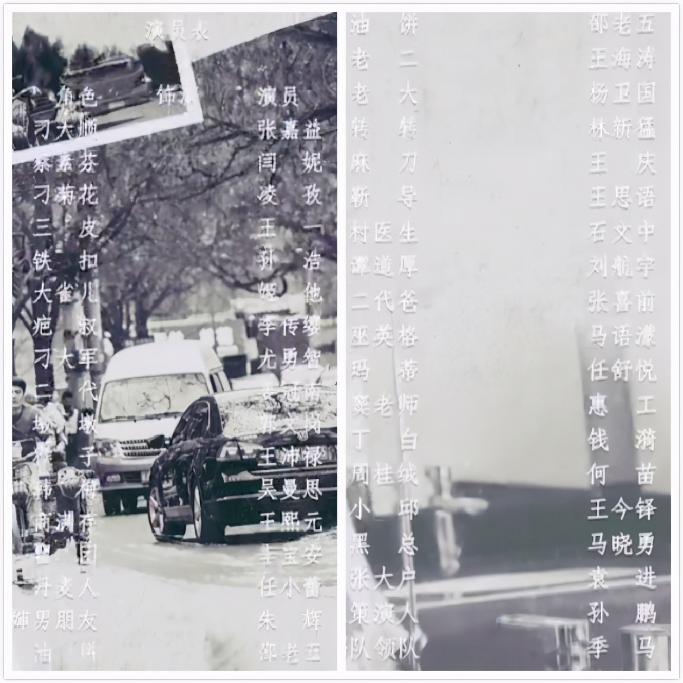 马伊琍|电视剧《装台》播出,文章镜头被疑全剪,网友:离开马伊琍就不行