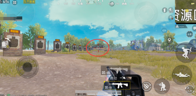 『外挂』和平精英：房区近战打不过？官方设置提供“外挂”，战神不会告诉你