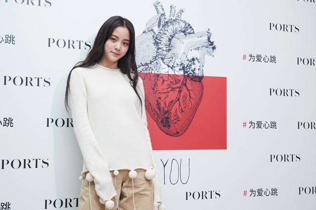 []你会化妆吗？来看看欧阳娜娜的秘籍