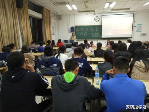 大学|适合报考公务员的4类专业，大学学个好专业，公考上岸很容易