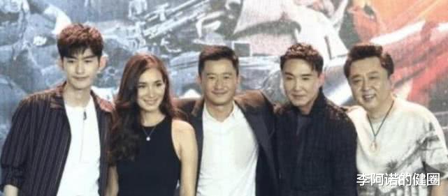 [吴京]她片酬超过李连杰和成龙的总和，甚至走路都要钱，吴京直言：请不起