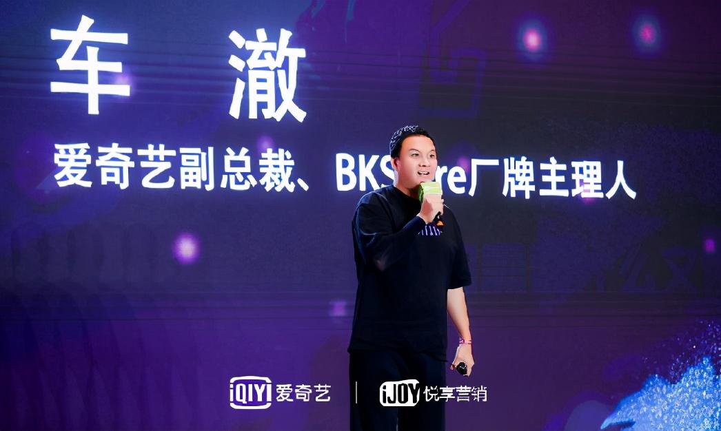 李嘉格|参加中国好声音被淘汰，转身嫁给爱奇艺副总裁，30岁成人生赢家