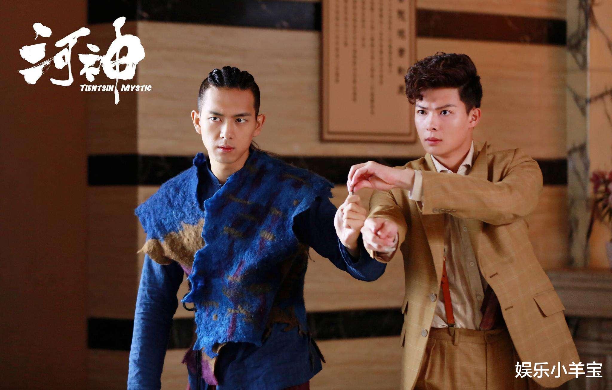 「李现」《河神2》开播，李现退出张铭恩留守，新“小河神”还原第一部造型