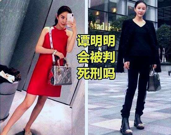 大众途昂|谭明明玛莎拉蒂案