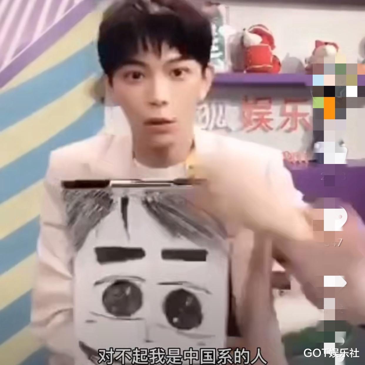 杨紫|丁禹兮有多在意网友看法？长发被嘲丑就剪短、被说像小夫主动模仿