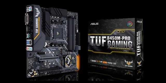 机器人|开学装机潮来了 B450主板要成学生党最佳选择?