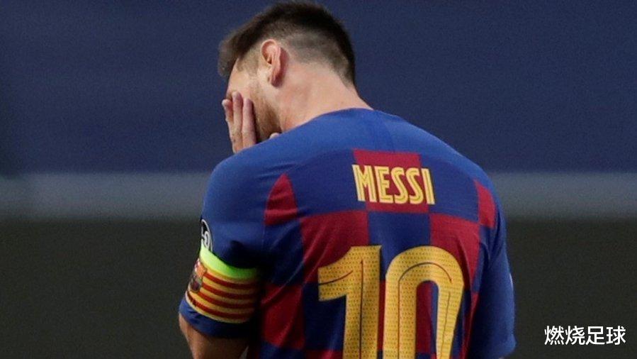 巴塞罗那|巴萨谁最该被清洗？西媒民调结果出炉，这5人高票当选