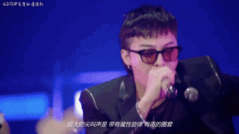 权志龙|他的消失，不是没有原因的