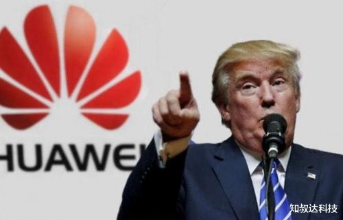 任正非：任正非直言“去你的，我不管了”，美企突然求饶，特朗普猝不及防