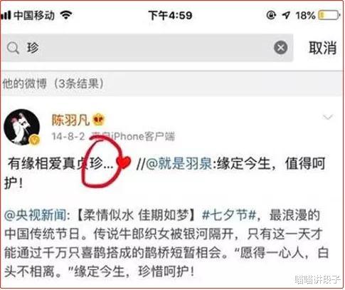 白百何|白百何婉拒《乘风破浪》，京圈太子妃上位之路，没你想得那么简单