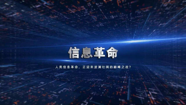 科学家|2020全球顶尖科学家TOP1000美国616位,中国不到三位数