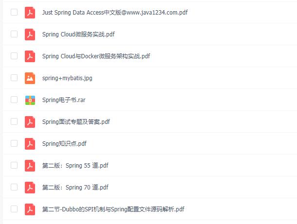 阿里巴巴|他仅仅是个Java1年经验，面试16K的外派支付宝，你们说香吗