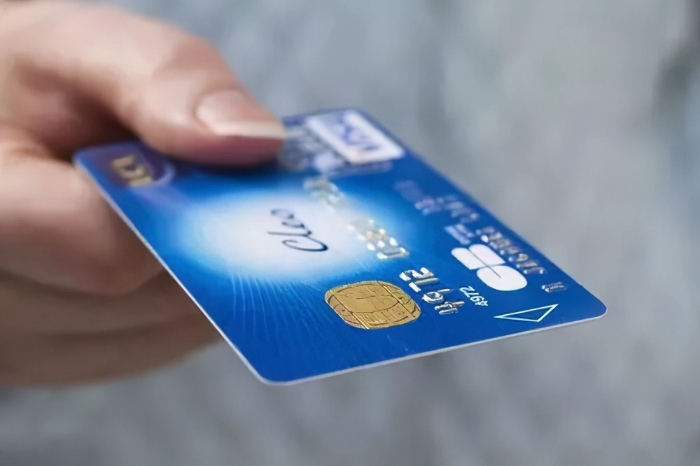 信用卡：這些用卡操作會被銀行列入黑名單，建議停止！-圖5