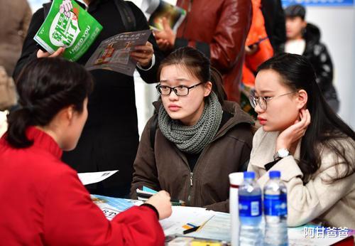 法学■内地31个省市自治区“就业率低”的本科专业，找工作要慎重