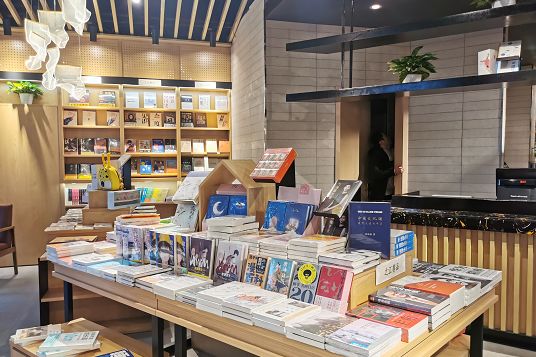 2020年必去！温馨、时尚、网红范……柯桥城市书房大盘点