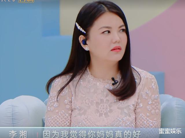 杨迪|杨迪开30万的车，用矿泉水炖汤，迪妈：要感谢谢娜汪涵这些贵人