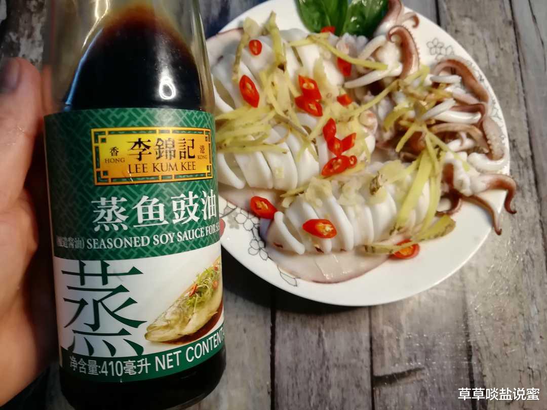 [鱼露]见到它就收了吧，市场上并不常有，比墨鱼、鱿鱼、章鱼都好吃