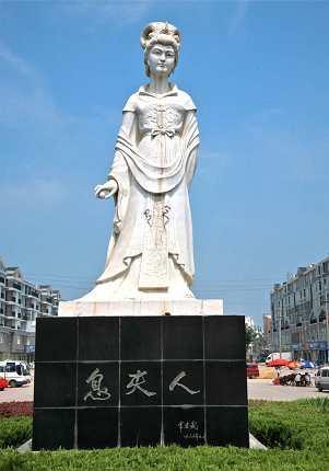 姐姐|我国有个城市的名称用了3千年从未改过，只因为出了位绝世佳人