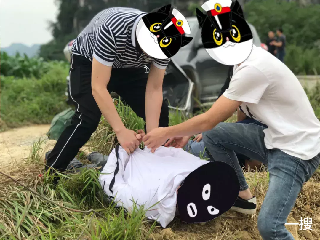 「广西」广西4名宾阳籍青年男子携带装备假钓鱼，警方埋伏真“抓鱼”