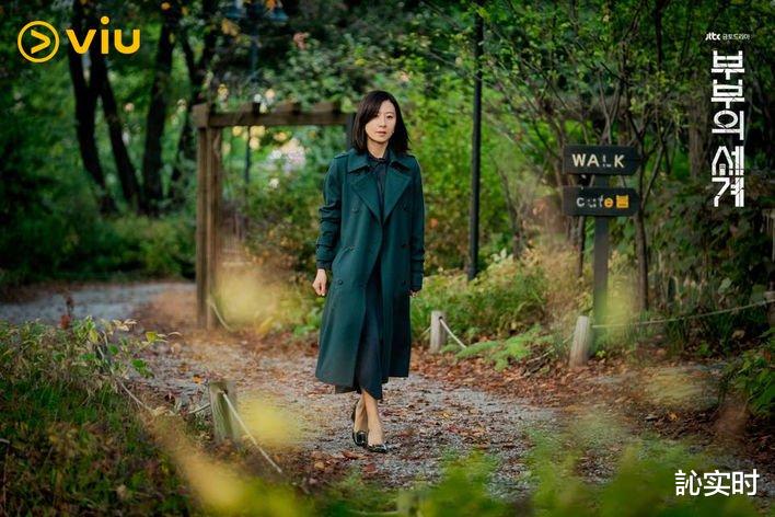 金喜爱▲《夫妻的世界》52岁金喜爱现实是有钱太太，老公被称韩国「比尔·盖茨」