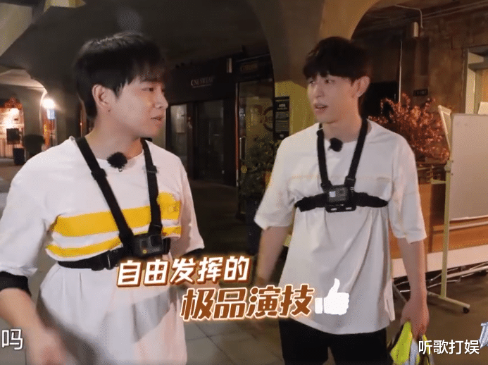 「甄嬛传」彭昱畅《极限6》遇上邓伦，演员互飙演技，邓伦明显更胜一筹