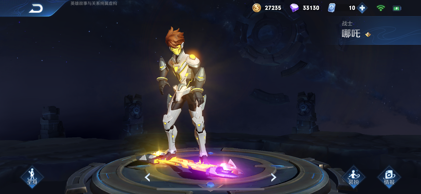 王者荣耀|王者荣耀：本赛季适合出“小黄刀”，只有这三位英雄，别无脑跟风