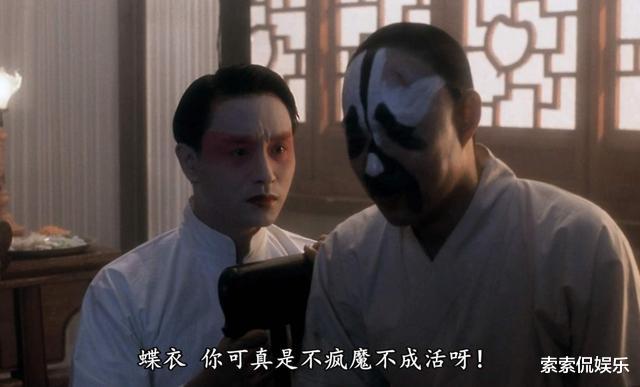 尊龙|仅有一部敢用假剧本骗过审的作品，很多巨星却以在里面跑龙套为荣