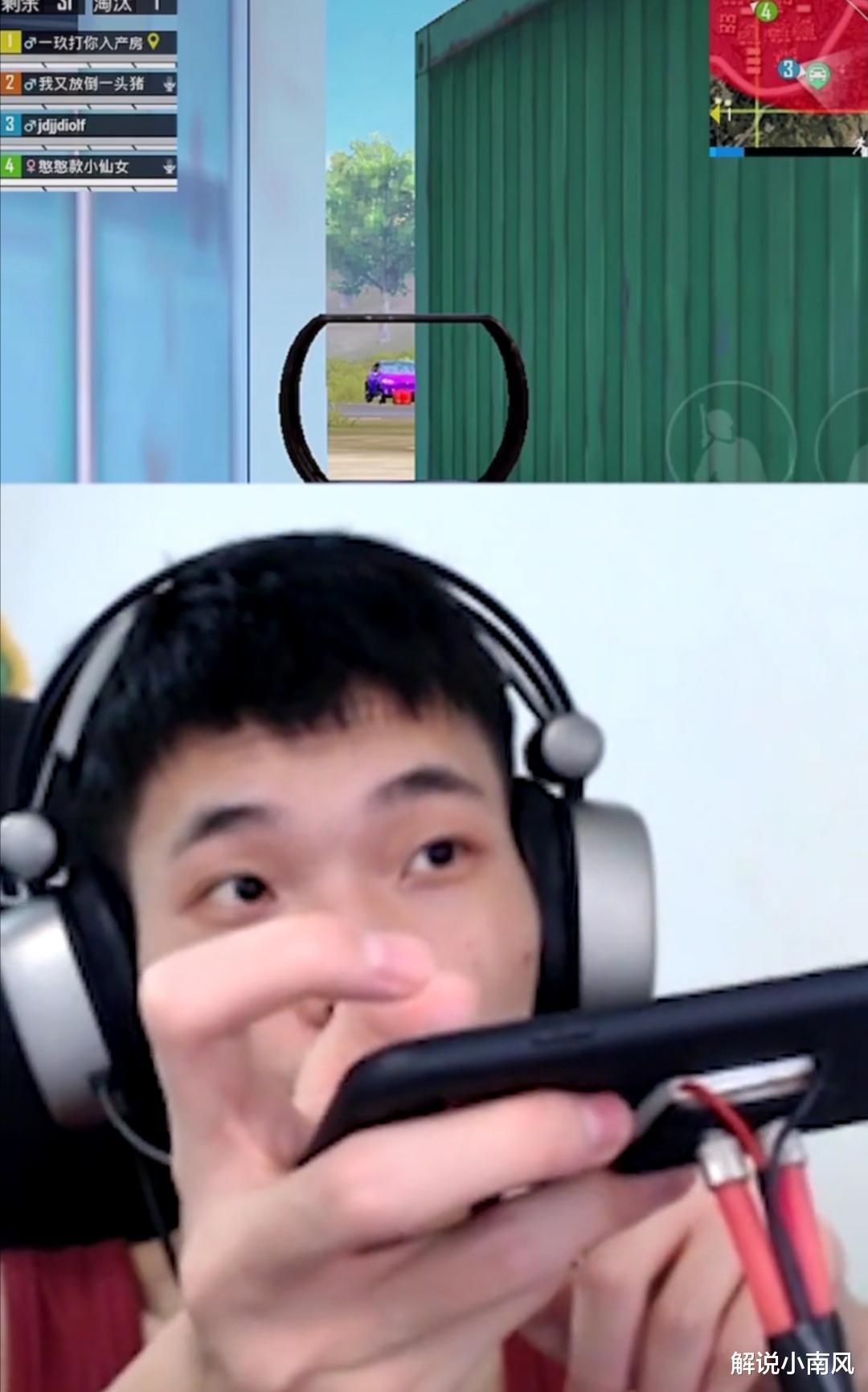 |鲨鱼哟用新载具特斯拉钓鱼执法！无数吃鸡网友上当被炸飞