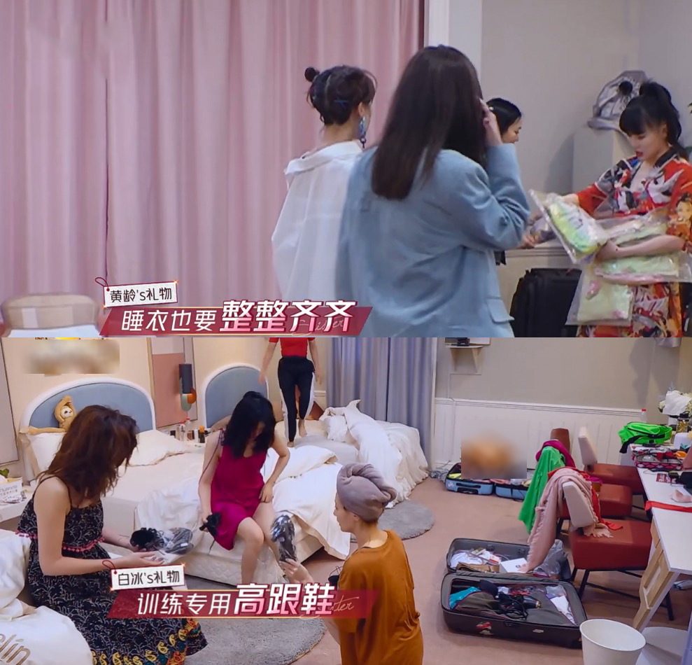 李准|乘风破浪：蓝盈莹组互送礼物，钟丽缇出手阔绰，黄龄白冰太有心了