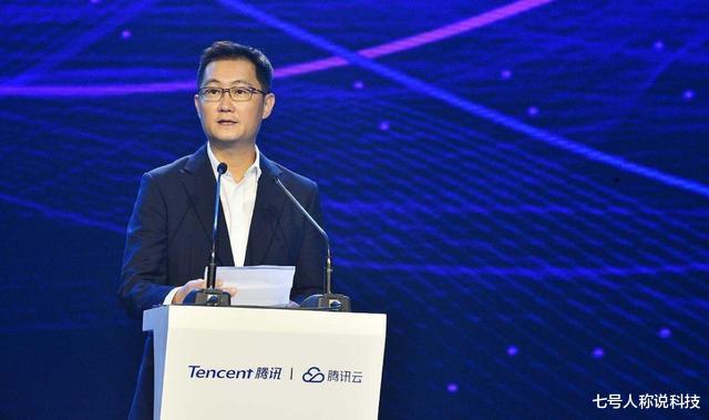 微信|一夜之间格局突变！华为或将改写“下一代微信”历史？新风暴已至