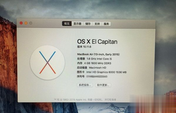 mac|mac不用u盘安装win10系统教程