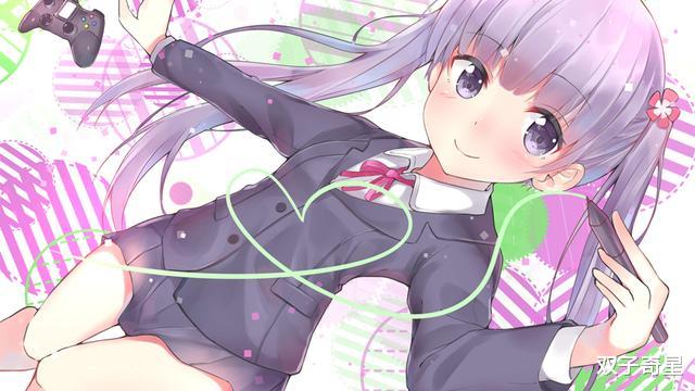 「生肖」这几个星座对爱情的态度，真的无人能比