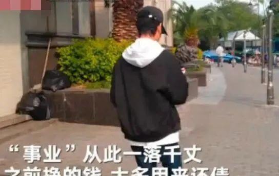 「发际线」剪一次头发被讹4万，转身广告接到手软，发际线男孩如今怎么样了