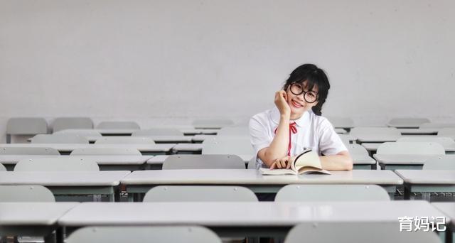 填报志愿@孩子如何挑对大学和专业？填好志愿是前提，避开这5大误区是关键