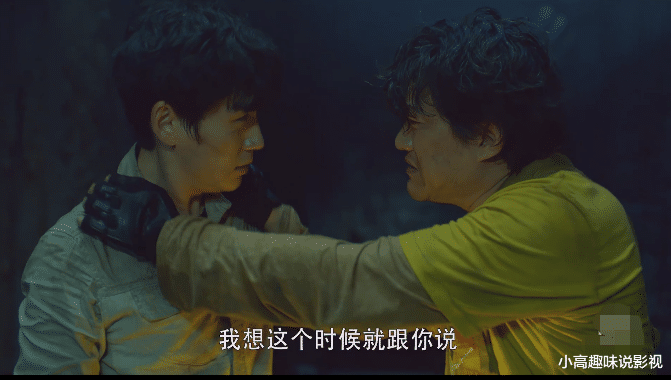 重启之极海听雷|《重启之极海听雷》第二季要播了，排在罗云熙新剧后头，让人期待